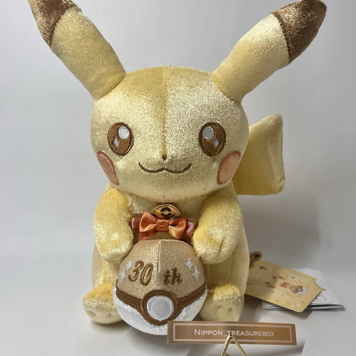Pokemon 30th anniversary plush - pokemon,