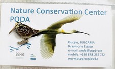 Woodcock - Nature Conservation
