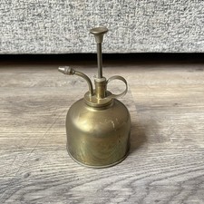 Vintage Brass House Plant