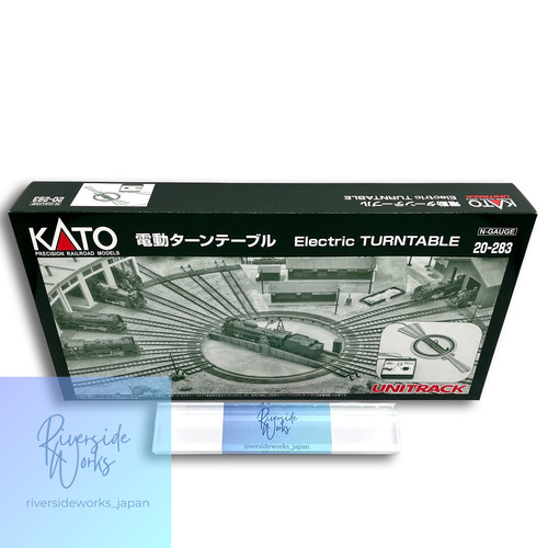 Kato unitrack electric - unitrack,