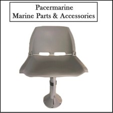 Moulded Marine Folding Helm Seat & Pedestal 300mm Grey 