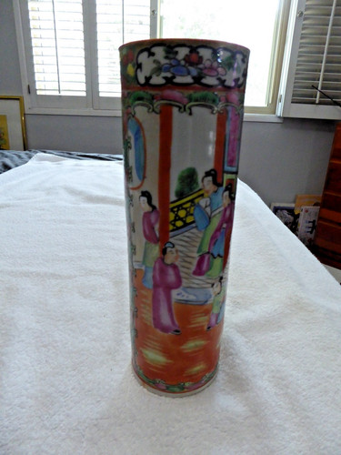 Antique chinese famille - antique,