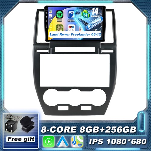 256gb car stereo gps - 8+256gb,