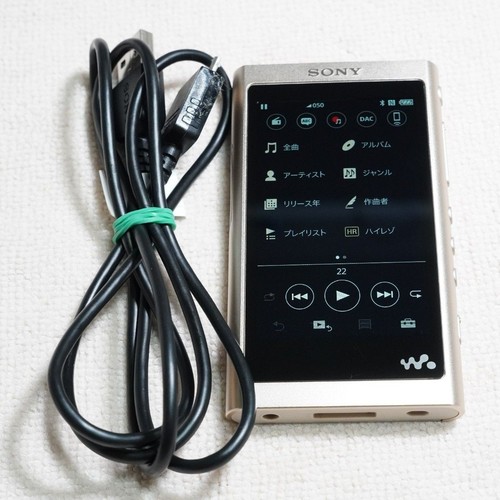 Sony walkman a55 16gb - nw-a55, pale