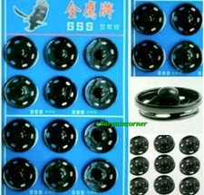 Large Buttons 12Pcs 20mm Black