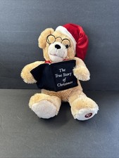 VNT DAN DEE Animated Story