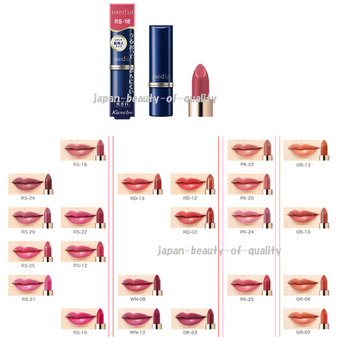 Kanebo media creamy lasting - media,