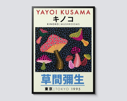Yayoi kusama mushrooms modern - yayoi, mushrooms,