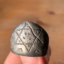 VERY RARE ANCIENT VIKING