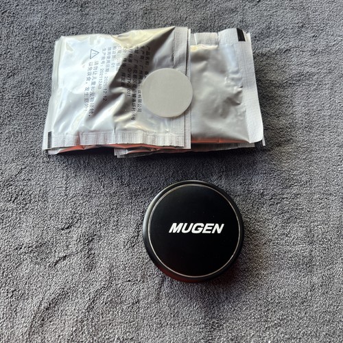 Black mugen pebble - , air