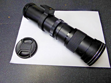 JINTU 420-800mm F/8.3-16 Super