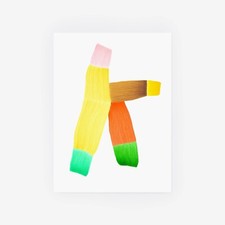Ronan Bouroullec - Poster