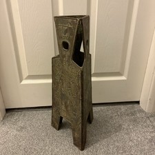 Vintage Antique Bronze Chinese