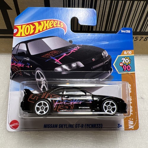 Hot wheels nissan - hot, gtr