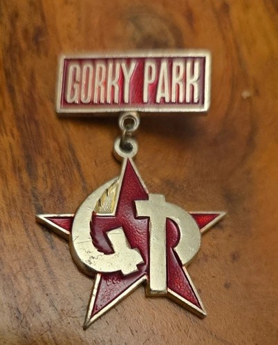 Ussr gorky park - ussr, vintage