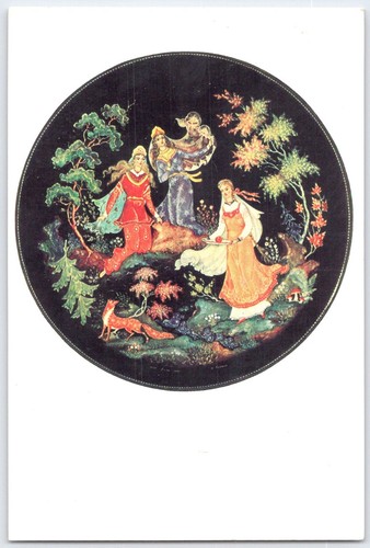 Terekhin russian fairy tale - terekhin,