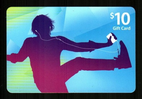Itunes dancer silhouette - dancer,