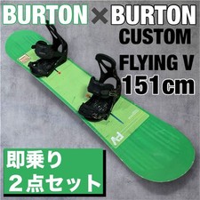 BURTON Burton CUSTOM Flying V