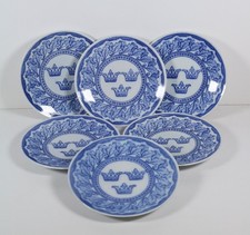 Six Antique Gustavsberg