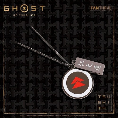 Ghost tsushima official - ghost,