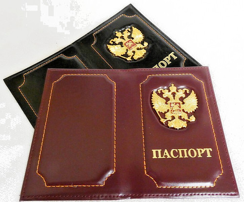 Russia passport real leather - ,