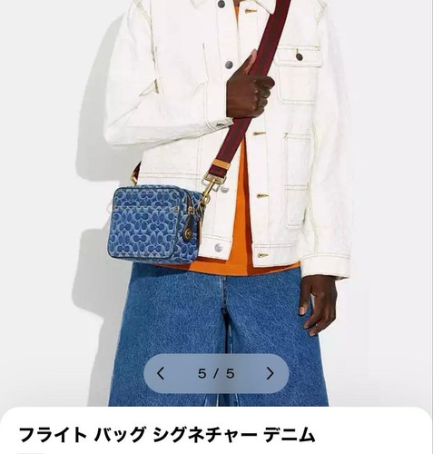 New coach flight bag signature - new,