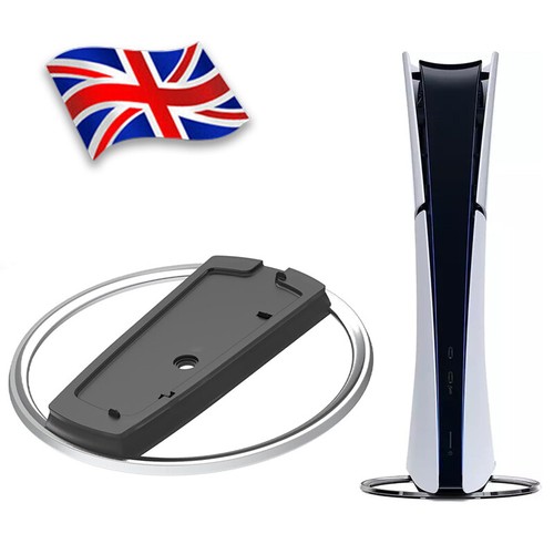 Vertical stand for ps5 - slim, /