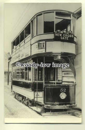 Tm5261 london county council - tm5261,