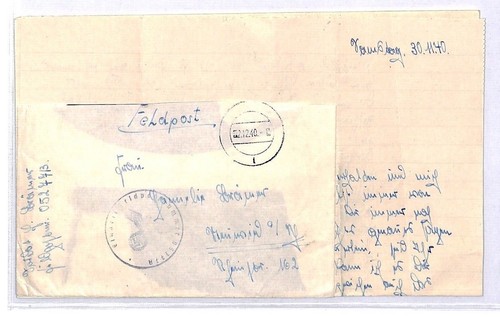 Germany feldpost ww2 - *feldpost*,