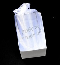 Jewish Wedding Breakable Glass for ceremony "Chuppah"