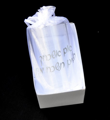 Jewish wedding breakable glass - breakable,