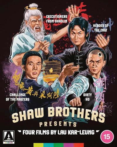 Shaw brothers presents four - brothers,