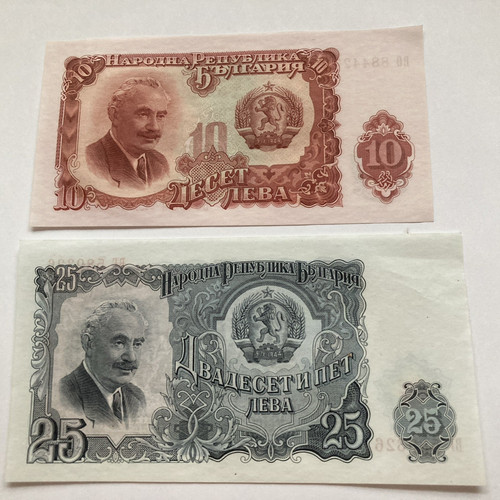 And bulgar bulgarian - 10,