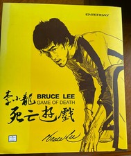 ENTERBAY 1993 Bruce Lee Game