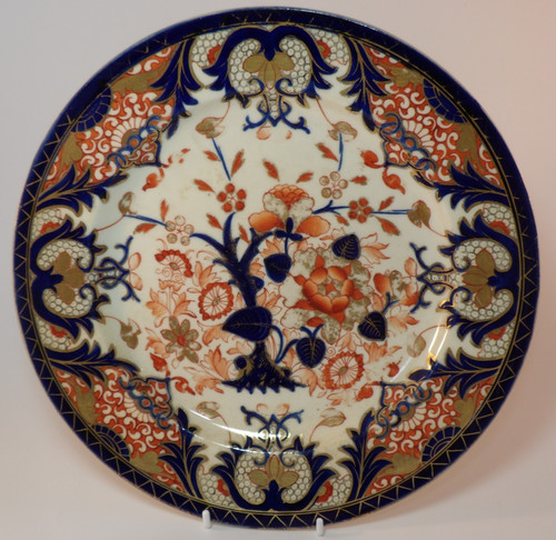 Antique derby early kings - antique,