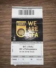 2018 Europa League UFA v