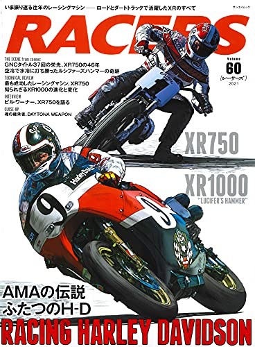 Racers vol racing - vol.60,