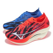 Mizuno Wave Rebellion PRO 3