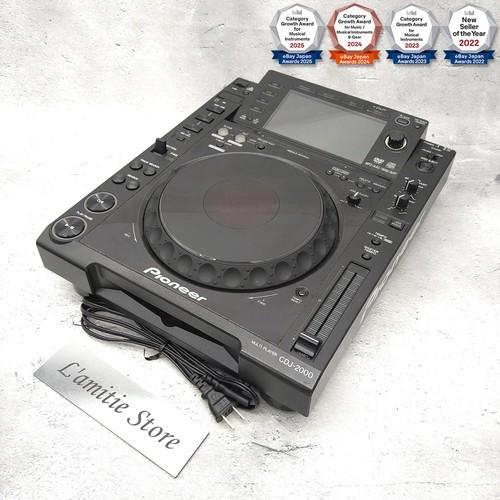 Pioneer cdj 2000 - pioneer, cdj-2000