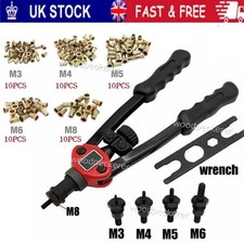 51PCS Threaded Nut Riveter Gun