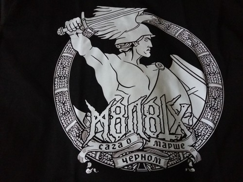 Mens m8n8tx m8l8th shirt - m8l8th,