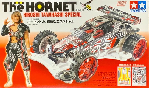 Tamiya 92412 mini 4wd the - mini,