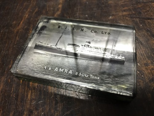 Amra paper weight - ss, weight.