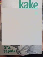 Kake Issue 11 TV Repair Tom of Finland Comic France 1972 Rare Gay Interest