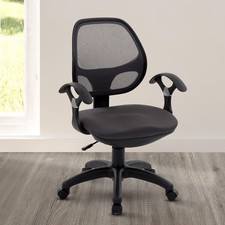 Mid back Mesh Task Office