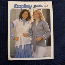 Copley Sonata Lightweight