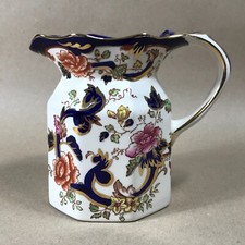 Masons Blue Mandalay Medium