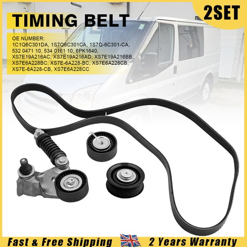 Alternator fan belt - fan,