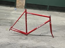 Sirius Road Frameset Vintage