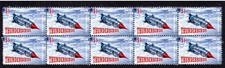 Thunderbirds Strip Of 10 Mint